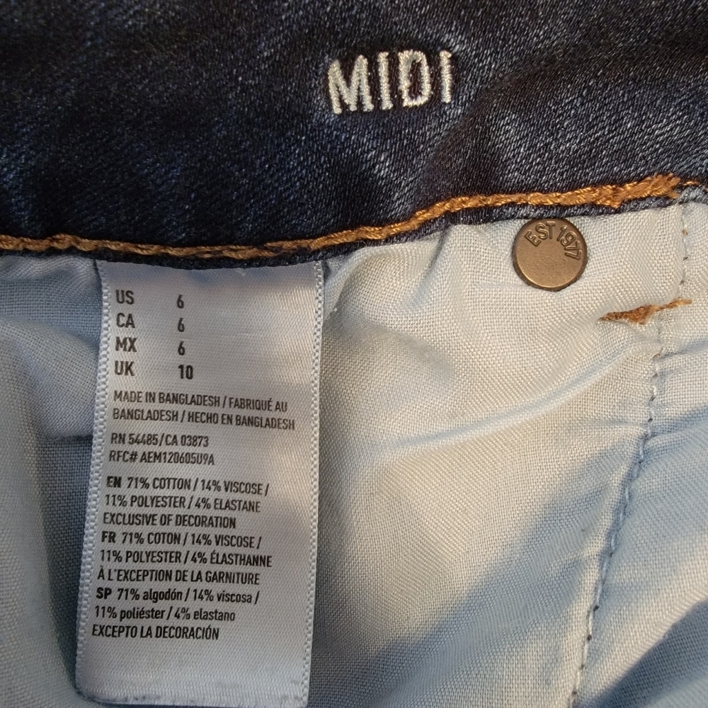 American Eagle midi shorts 4" inseam - Picture 4 of 4